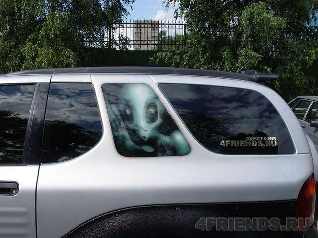 UFO