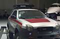 IMG_20140104_184525_033_1_.jpg